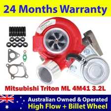 Turbo Pros GEN1 High Flow Billet Turbo For Mitsubishi Triton ML 4M41 3.2L