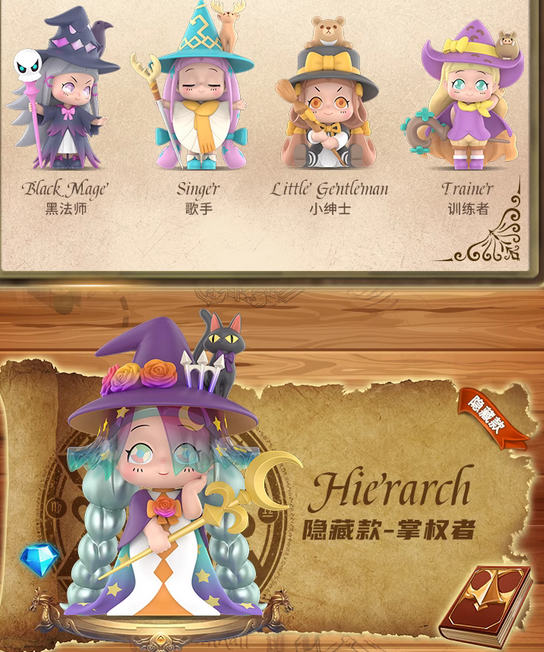 WDCC ルーイ Nephew Duck L'il Witch 魔女 フィギュア WDCC ルーイ Nephew Duck L´il Witch 魔女 フィギュア