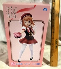 NEW UNIVERSAL IS THE ORDER A RABBIT COCOA FIGURE! JAPAN! FREE SHIP!