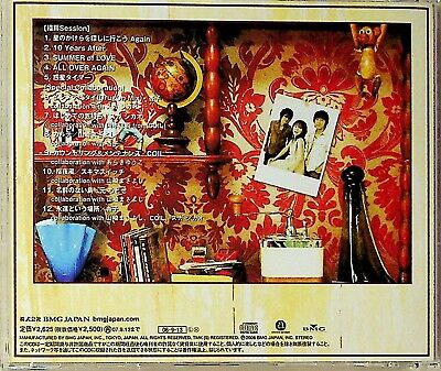 Fukumimi – The Best Works CD (2006 JAPAN J-Pop) Greatest Fukumimi – The Best Works CD (2006 JAPAN J-Pop) Greatest