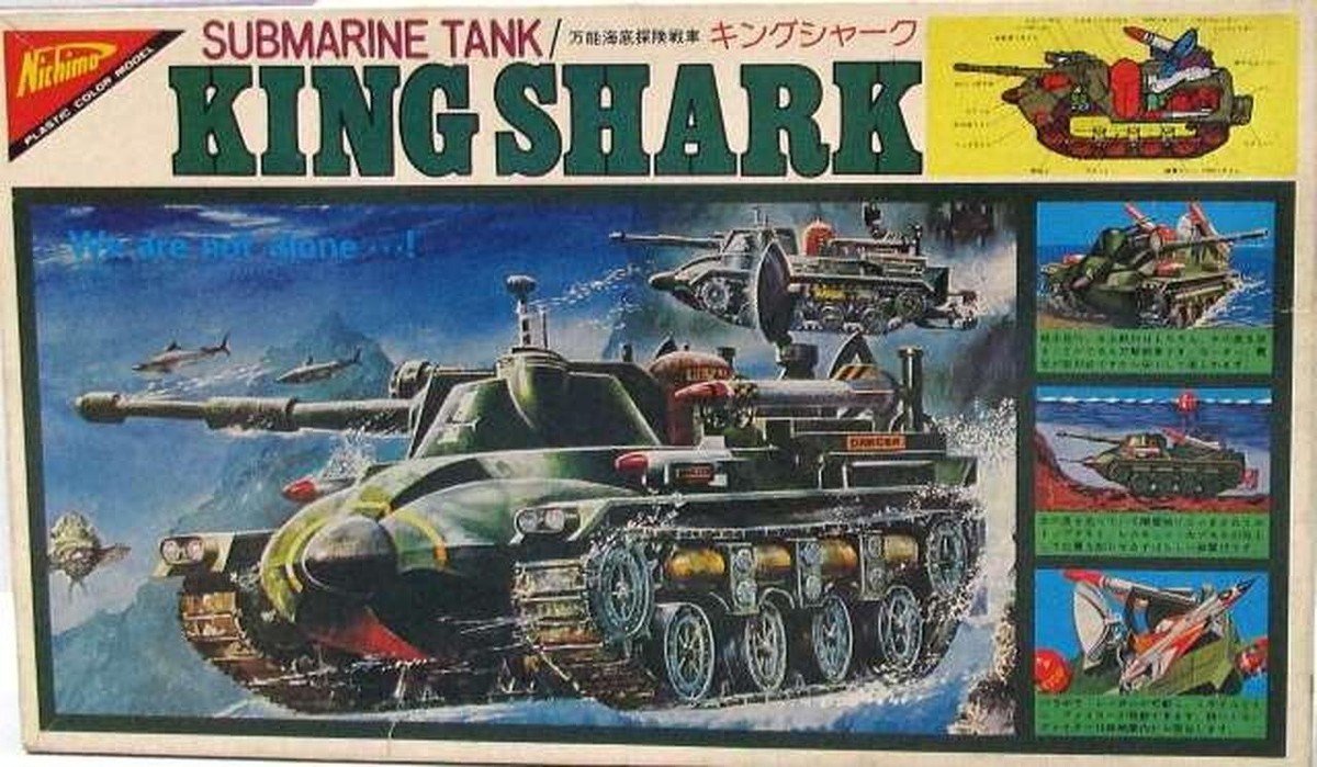 G-PREST フィギュア　SHARK UNIT-01 シャークユニット01 Nichimo Model Kit Submarine Tank King Shark UE-0001 Boxed