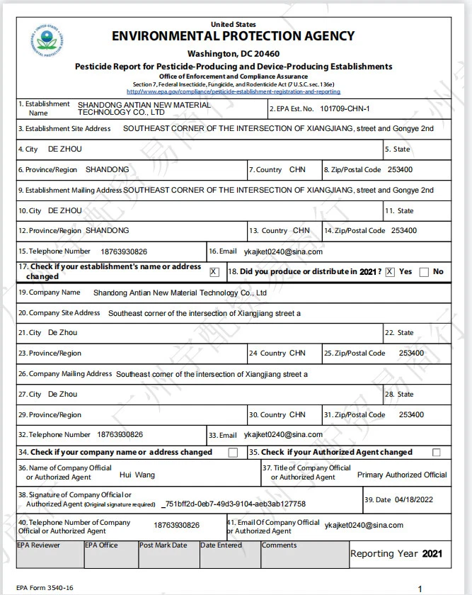 For 2011-2017 Chevy SILVERADO 2500 HD 6.0L High Flow Catalytic Converter EPA - Image 2 of 4
