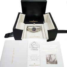 Vacheron Constantin Overseas 12050/423A-8488 Blue Dial 26mm Steel Watch 2