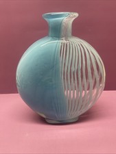 Vintage Murano ART GLASS Aqua Blue Striped VASE Handblown Polished Pontil 9.5  X8