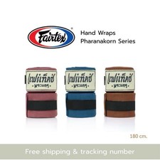 FAIRTEX Cotton Hand Wraps Pharanakorn Kick Boxing Muay Thai MMA Wrist Support