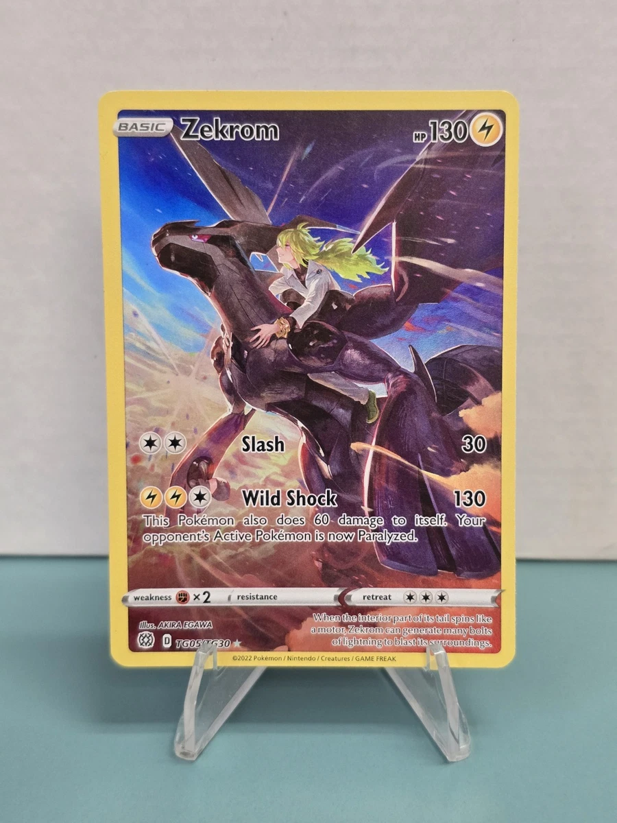 unkown pokemon card Zekrom CHR 195/184 main image 1