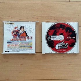 Capcom vs SNK 2 Dreamcast Japanese Version Complete Tested 2D Fighting Game