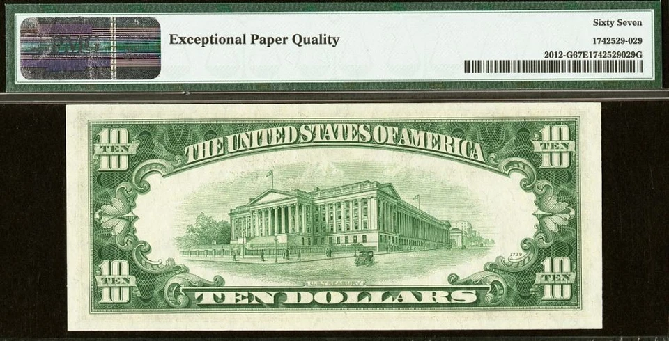 1950B $10 FRN PMG 67EPQ - Top Pop Highest Graded - Fancy Serial Number 10833381 - Image 4 of 4
