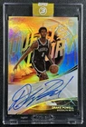 2025 Topps Three Basketball Holo Gold Drake Powell #QG-DP