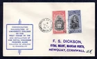 British Guiana - 1951 Inauguration of BWI University College First Day Cover