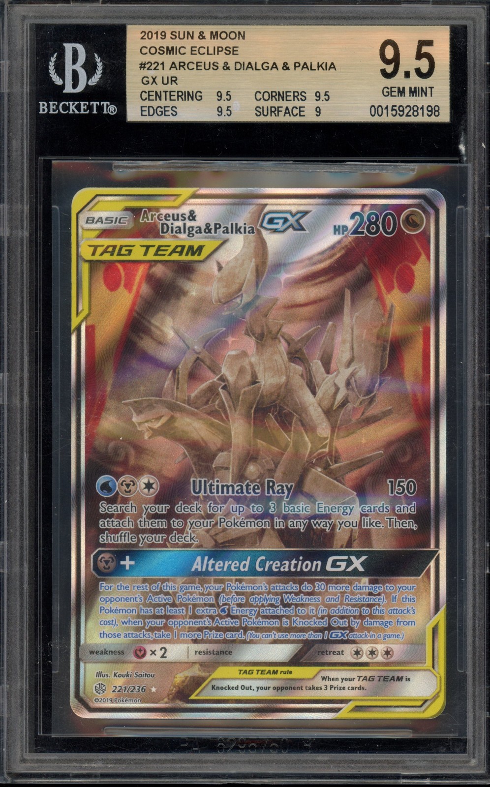 Pokemon Arceus & Dialga & Palkia GX Cosmic Eclipse Full Alt Art #221 BGS 9.5