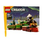 Lego 40700 Creator Holiday Train Limited Edition NEW SEALED
