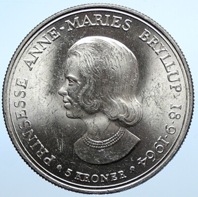 ベルギー 1950年 100フラン銀貨（四人の国王） A049 s-l400.jpg