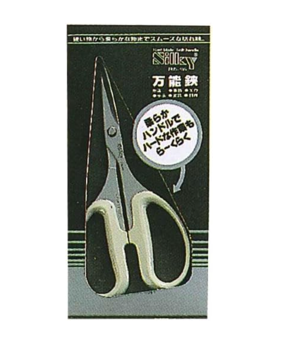 Japanese MISUZU Silky Stainless Steel Universal Scissors 165mm | eBay