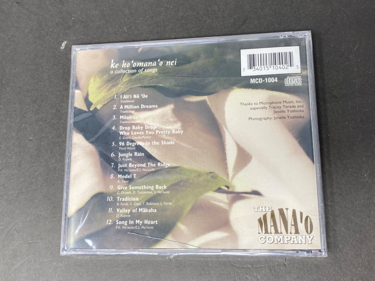 The Mana'o Company - Ke Ho'omana'o Nei - 1994 - CD NEW NOTE The Mana'o Company - Ke Ho'omana'o Nei - 1994 - CD NEW NOTE