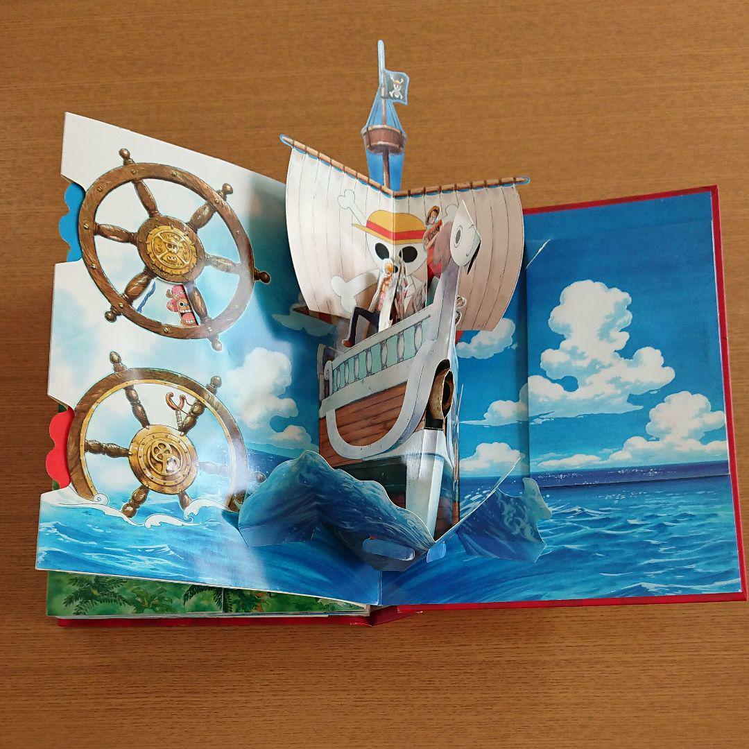 集英社 - ＯＮＥ　ＰＩＥＣＥ　ＧＲＡＮＤ　ＰＡＰＥＲ　ＡＤＶＥＮＴＵＲＥ　３Ｄ Amazon.com: ONE Piece Grand Paper Adventure 3d Art Book