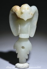 3.2" Old Chinese Hongshan Culture Natural White Jade Carving Bird Pendant 3.2" Old Chinese Hongshan Culture Natural White Jade Carving Bird Pendant - Image 1