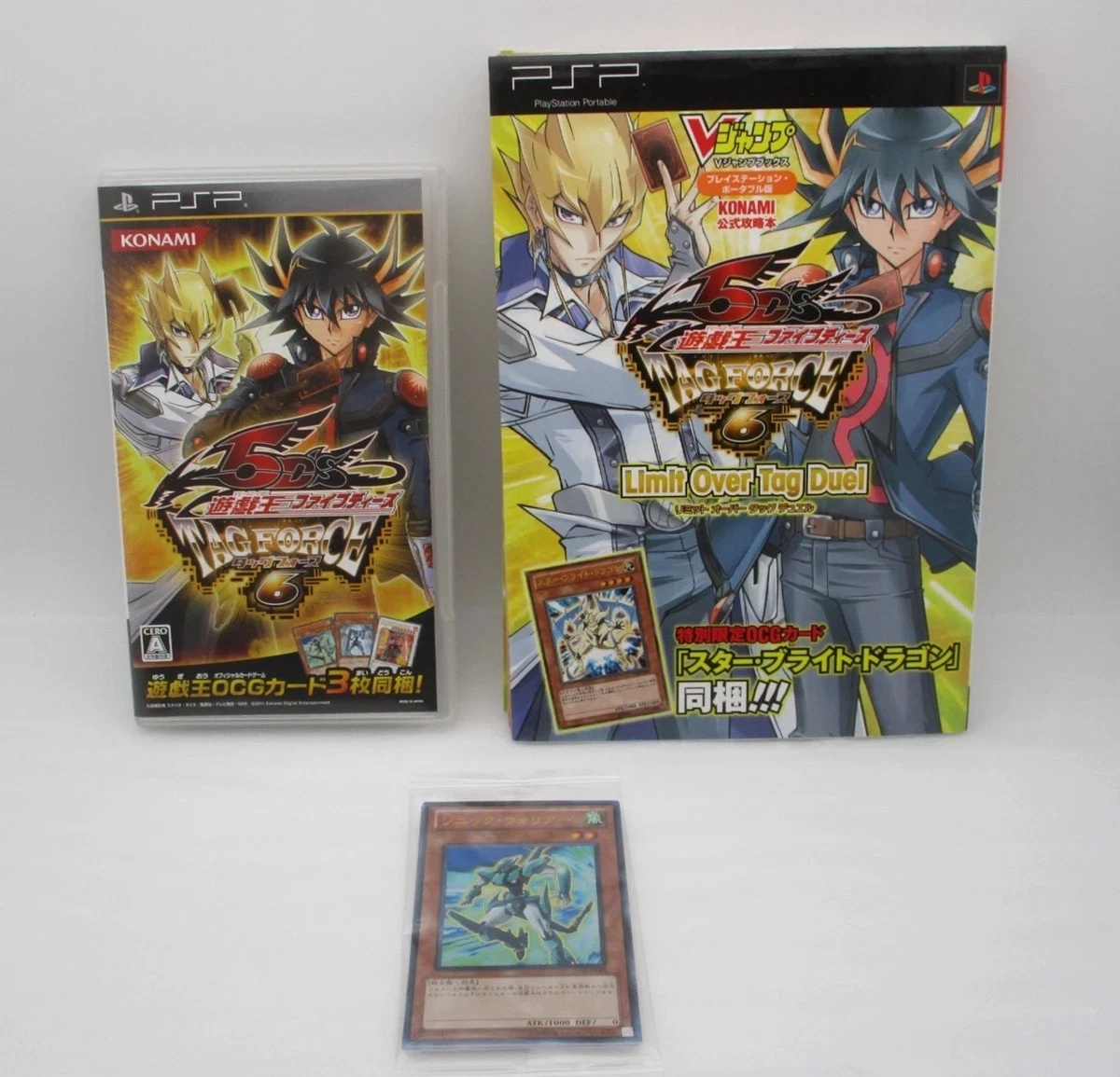 yugioh tag force 6 products for sale