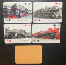 Swap Playing Cards   CHINESE RAILWAY LOCOMOTIVES   Lot of Four THREES
