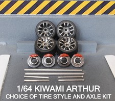 1/64 CHROME KIWAMI ARTHUR WHEELS - FOR HOT WHEELS AND MATCHBOX CUSTOMS 1:64
