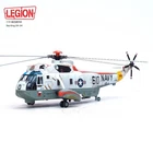 Legion Models 14055LE - 1:72 Westland Sea King SH-3H Black Knights HS-4 US Navy