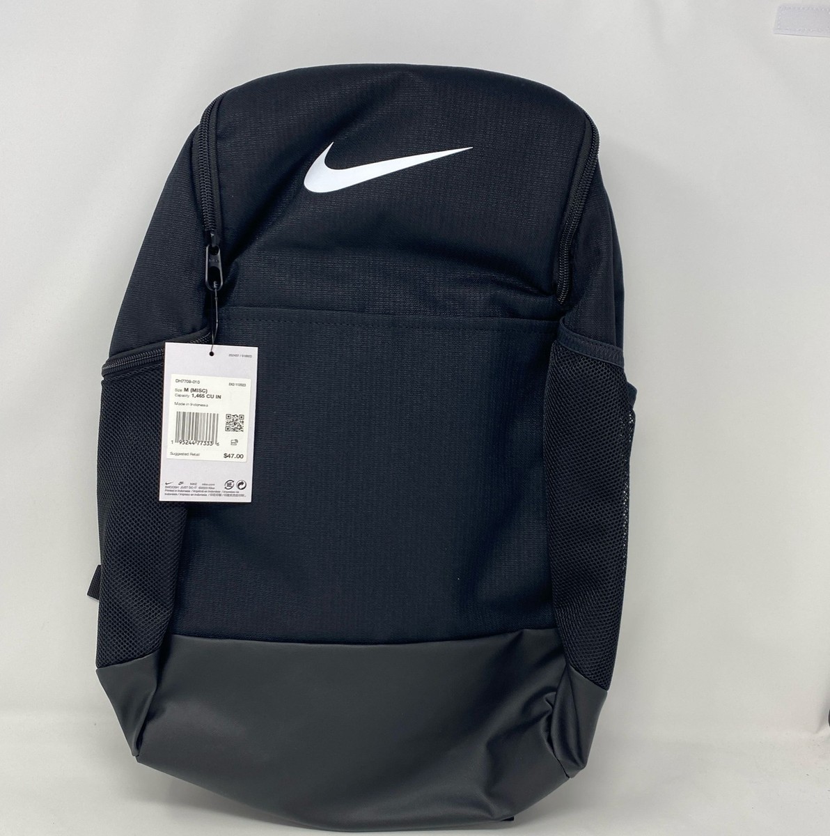 nike backpack misc Unisex Brasilia 9.5 Training (Medium, 24L), University Red/Black/White, This product is made from at least 65% recycled polyester fibres Nike Brasilia Medium Backpack |