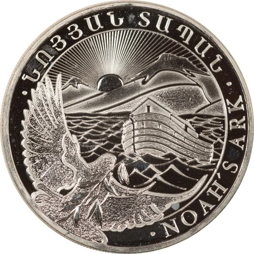 2014 Armenia Silver Noahs Ark 1 oz — photo from the most recent tracked eBay sale