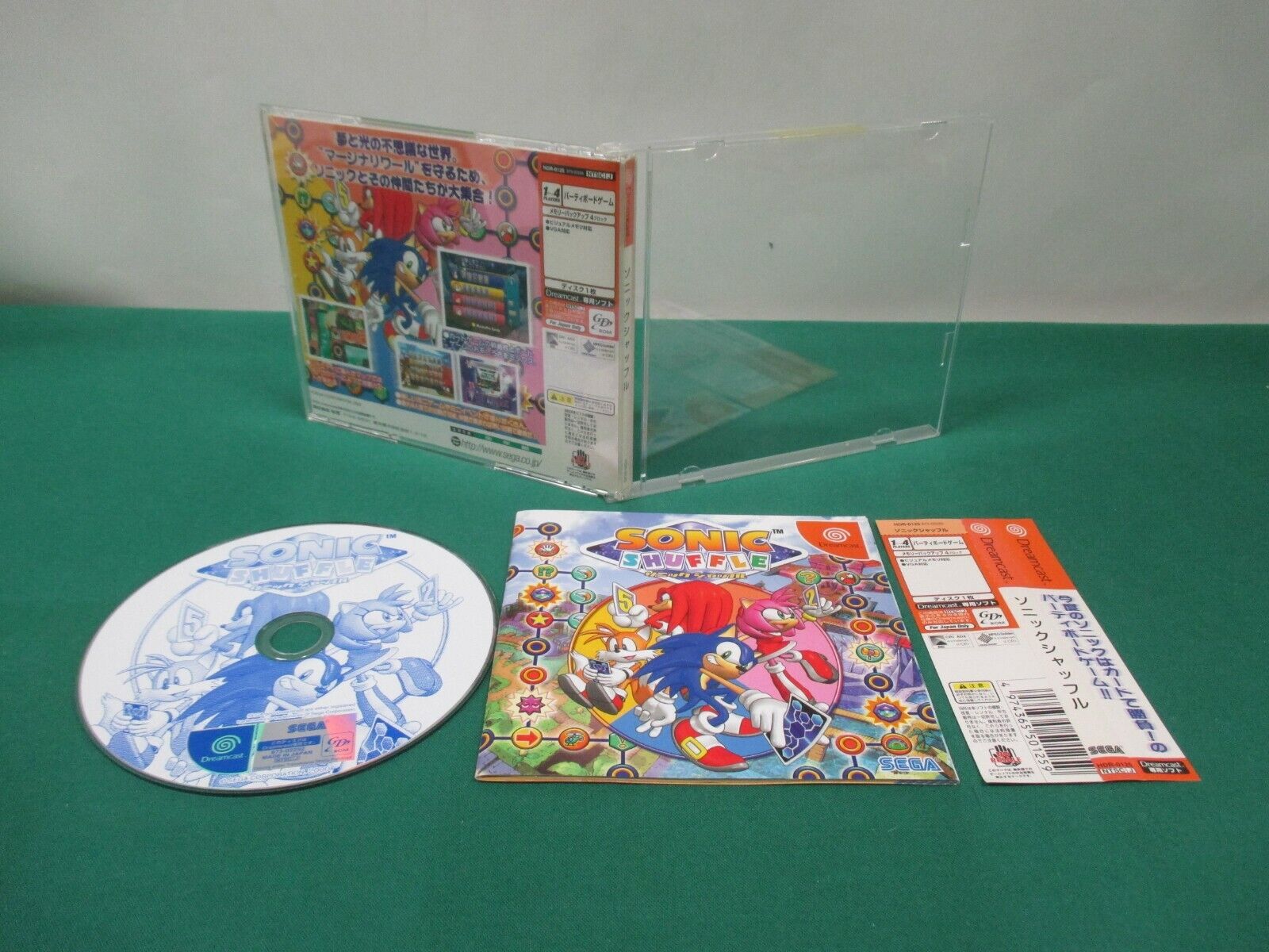 SEGA Dreamcast -- SONIC SHUFFLE -- DC. JAPAN. GAME. Work. 32339  4974365501259 | eBay
