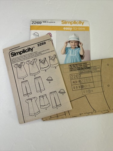 6 UNCUT Simplicity Patterns: Disney & Pillowcase Dresses, Tutus Baby Toddler - Picture 11 of 12