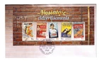 2014 FDC Australia. Nostalgic Advertisements. M.S. FDI "PSC Sydney"