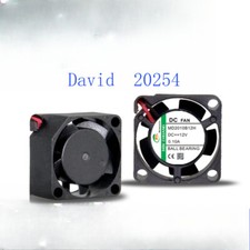 DC2010 Micro axial fan 5V12V low noise headlights Car charger oil cooling fan