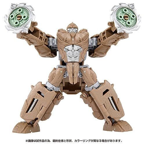 TAKARA TOMY Transformers Beast Awakening BV-03 Voyager Class Rhinox JAPAN NEW - Picture 3 of 6