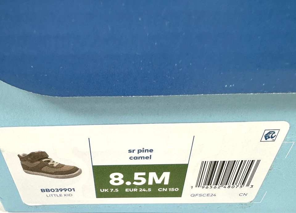 Stride Rite Pine camel boots Sizes 8.5M (Little Kid) - Image 3 of 4