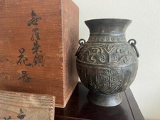古董原始青铜1800年以前中国古董花瓶| eBay