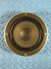 Sansui W-158 Woofer / Speaker - Excellent Condition. (Sansui AA-2900)