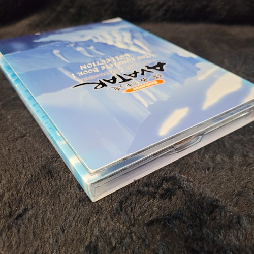 Avatar The Last Airbender: The Complete Book 1 Collection WATER DVD Nickelodeon - Picture 5 of 12