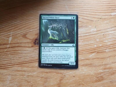 Magic: The Gathering - Global Series GS1 - Wizards of The Coast - Various