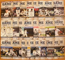 2013 Milwaukee Brewers Complete Set of 26 Game Programs w Jonathan Lucroy, Gomez