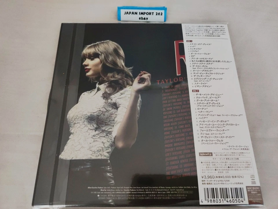 Taylor Swift Red Taylor's Version CountryPopRock 2CD + Original Guitar Pick - Image 3 of 4