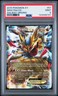 2015 POKEMON XY ANCIENT ORIGINS #57 GIRATINA EX PSA 9
