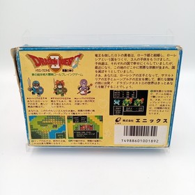 Dragon Quest 2 II Famicom FC NES Nintendo Authentic Japanese CIB Complete