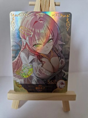 Urawa Hanako | Blue Archive | NS-05-M08 SSR | Goddess Story Waifu Card
