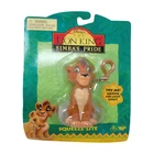 Disney Lion King Simbas Pride Squeeze Keychain Kovu Character Figure 3.5" tall