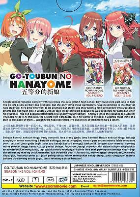 Jual Kaset DVD Film Anime Gotoubun No Hanayome - Kab. Deli Serdang -  Rajafilmsss