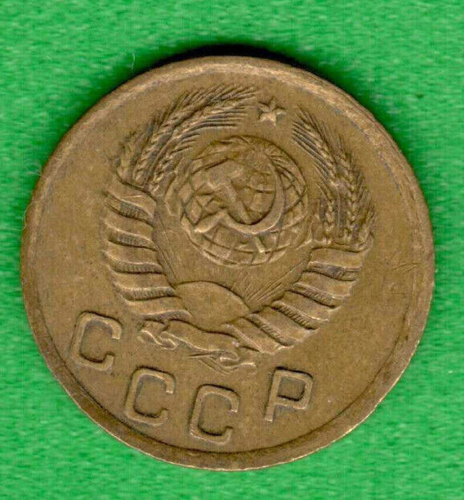 RUSSIA SOVIET UNION 1 Kopek 1938 COIN 1335 - Picture 2 of 2