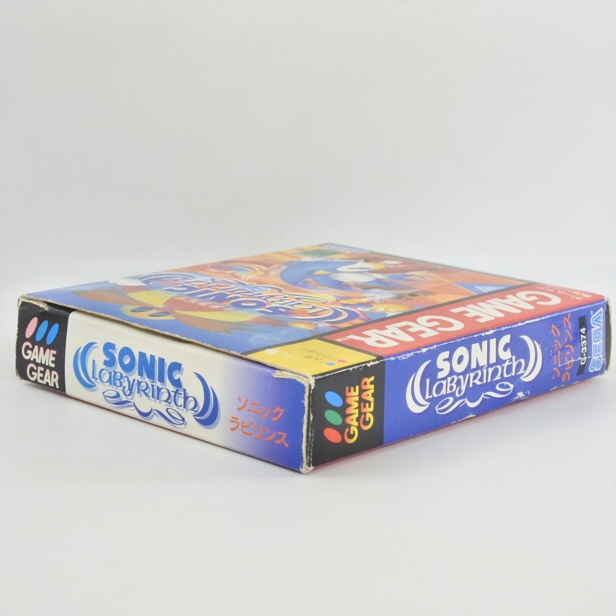 SONIC Labyrinth Game Gear Sega 2141 gg | eBay