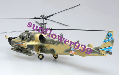 Easy Model 1/72 Russian Air Force Ka-50 Black Shark No.018 Helicopter #37022 - Picture 4 of 6