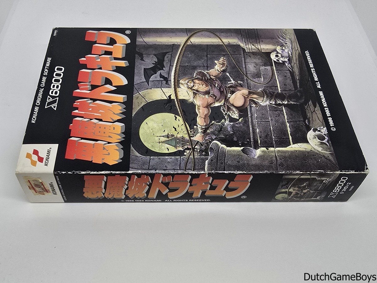 X68000 - Akumajou Dracula - Castlevania | eBay
