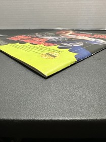 Sega Visions Magazine August/September 1992 Sonic 2 Sneak Peak