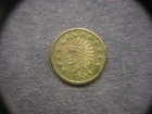 1854 Round Indian Head California Gold 1/2 Dollar Token/Coin: with bear on back